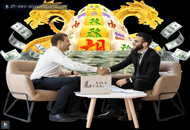 爱游戏体育APP界面预览