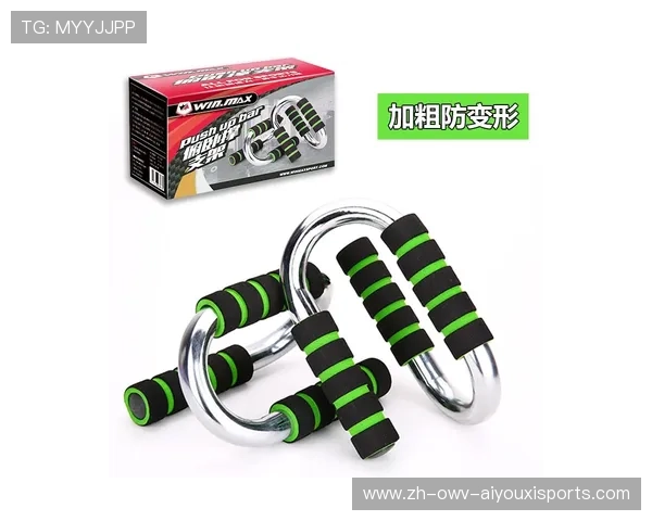 针对手臂训练的专用健身器材推荐