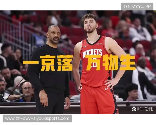 憾负公牛火箭KD申京狂揽73分谢泼德小贾巴里失准成转折